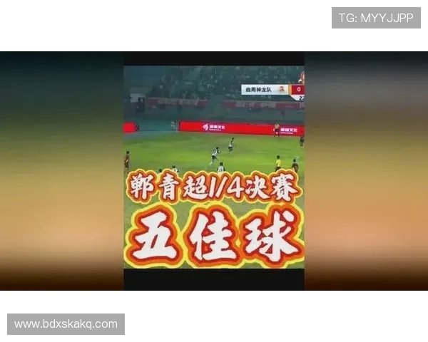 18号足球球星领衔球队新赛季征程 突破挑战展现非凡实力 18号足球球星领衔球队新赛季征程 突破挑战展现非凡实力