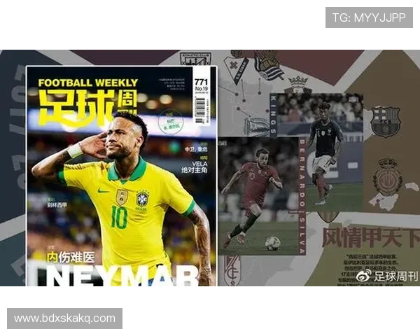 神经球星足球：探索未来足球的智能竞技与科技融合之路