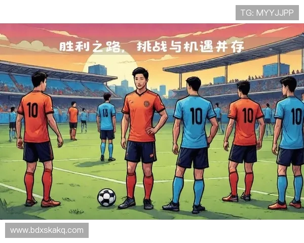 足球明星赛后致辞：感谢支持与挑战展现团队精神与胜利之路