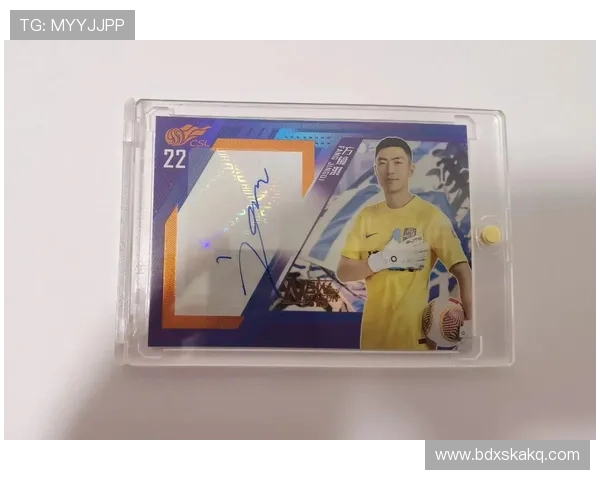 足球球星卡传奇人物盘点 经典卡片背后的历史与传奇故事